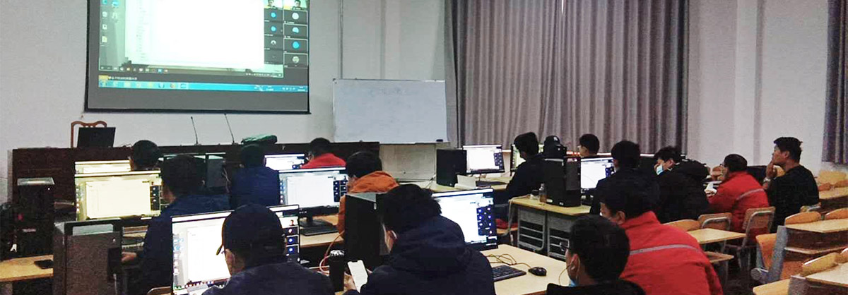 Capacitación en la sala de clases virtual en Shandong Gold